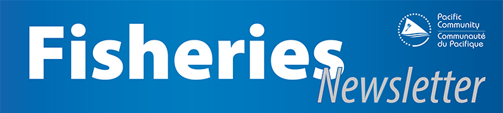 Fisheries Newsletter banner