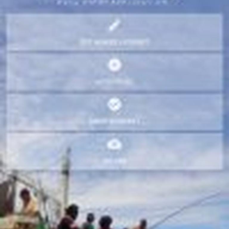 Image of Onboard application